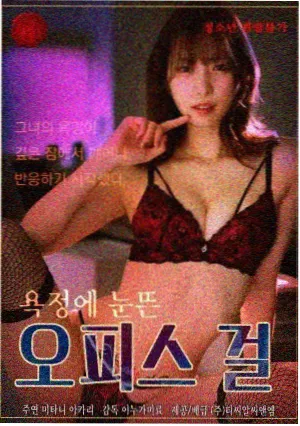 时代剧暖色调与服饰纹理样本图
